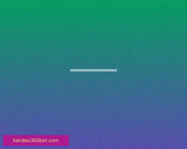 凯尔特人和巴锡续签第二份十天短约曾为球队出战二场比赛赛场复盘